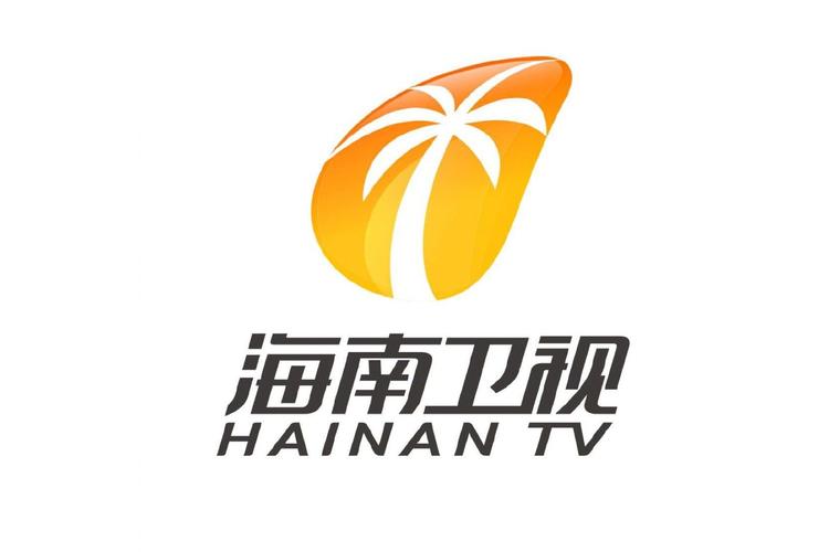 海南卫视官网