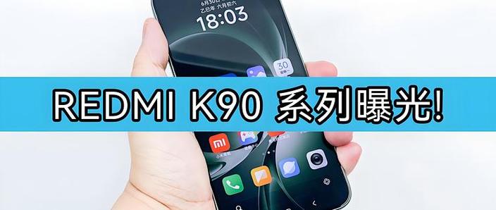 红米官网首页官网
