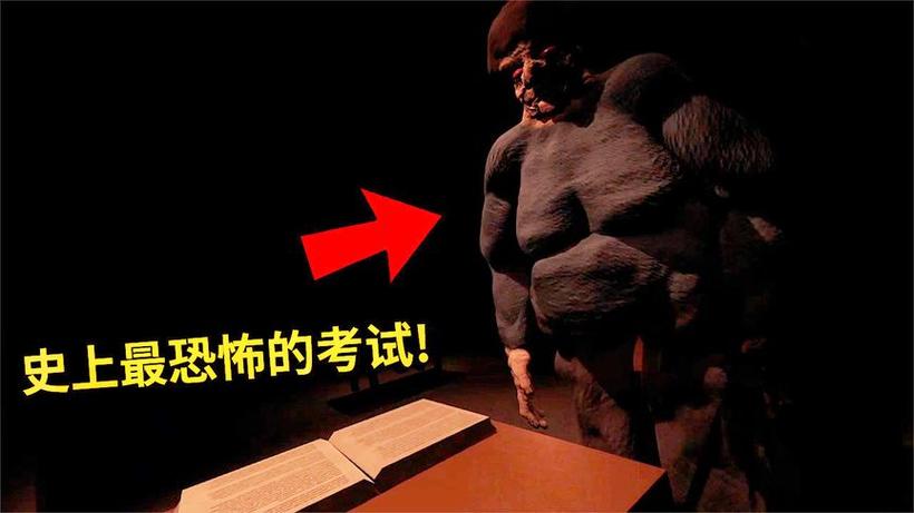 薄薄海纸鱼游戏解说