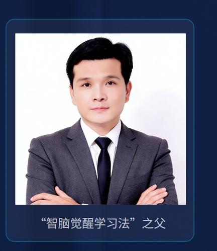 主角融合超级智脑
