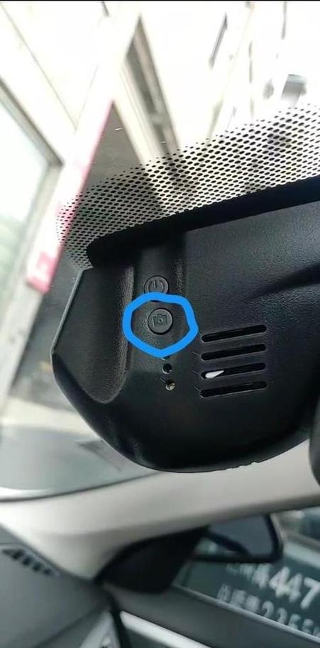 行车记录仪怎么关闭