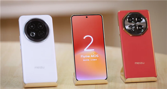 flyme2themoon下载图标
