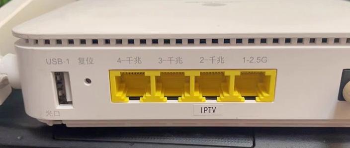 中国电信天翼网关官网