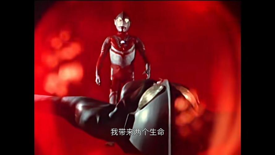 《初代奥特曼》TV免费观看图标