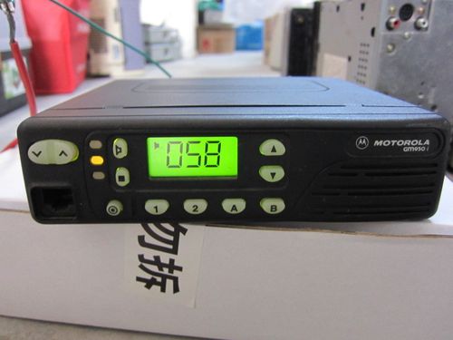 摩托罗拉gm950i功能设置图标