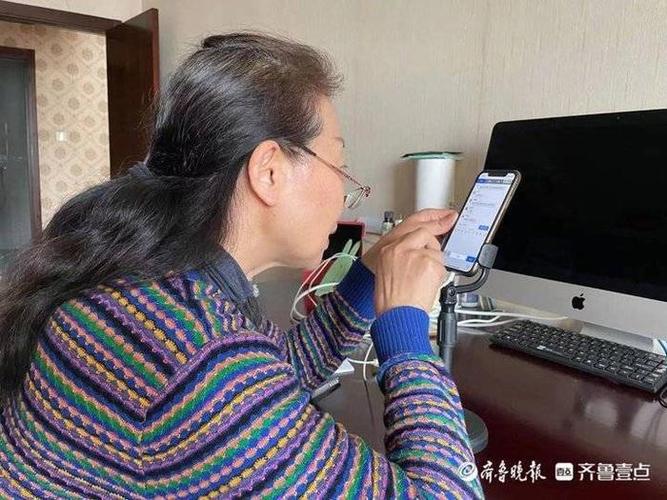 适合老年人的网课图标