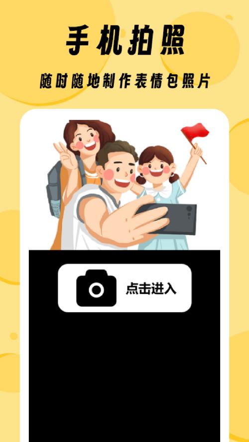 zzzfun安卓下载手机版