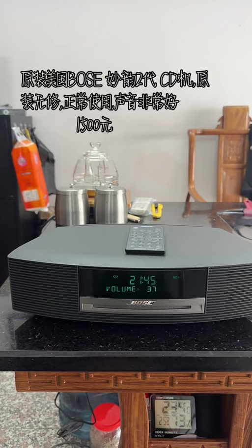 bose妙韵3使用教程详解