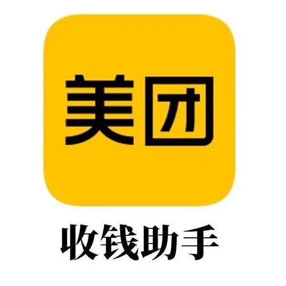 美团还款后额度恢复吗