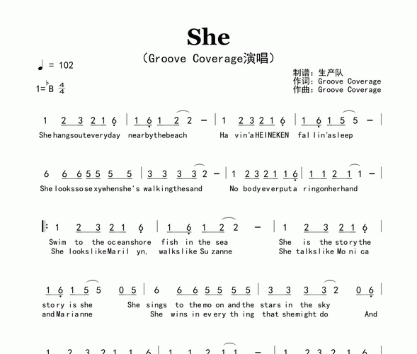 banshee主题曲
