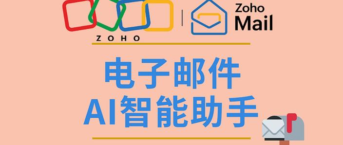 电脑版qq邮箱打不开怎么回事