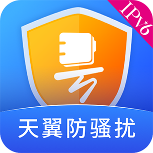 天翼电信版手机