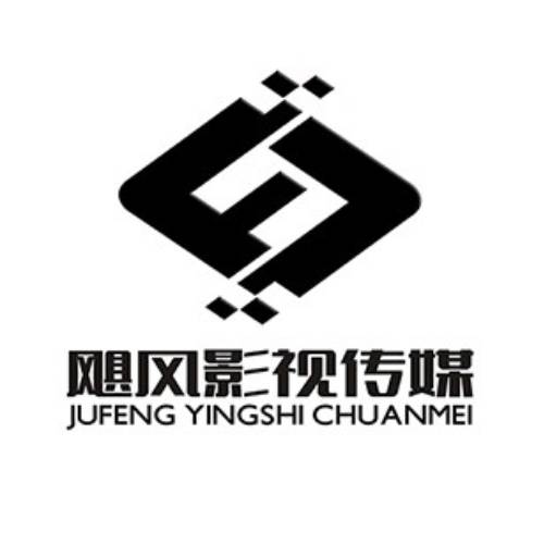 飓风传媒