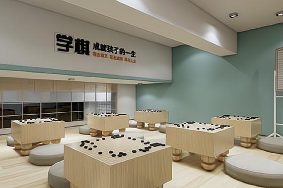棋趣联盟