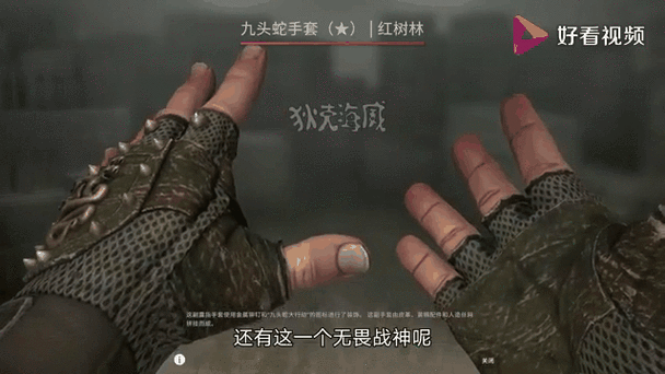 csgo局内怎么换皮肤