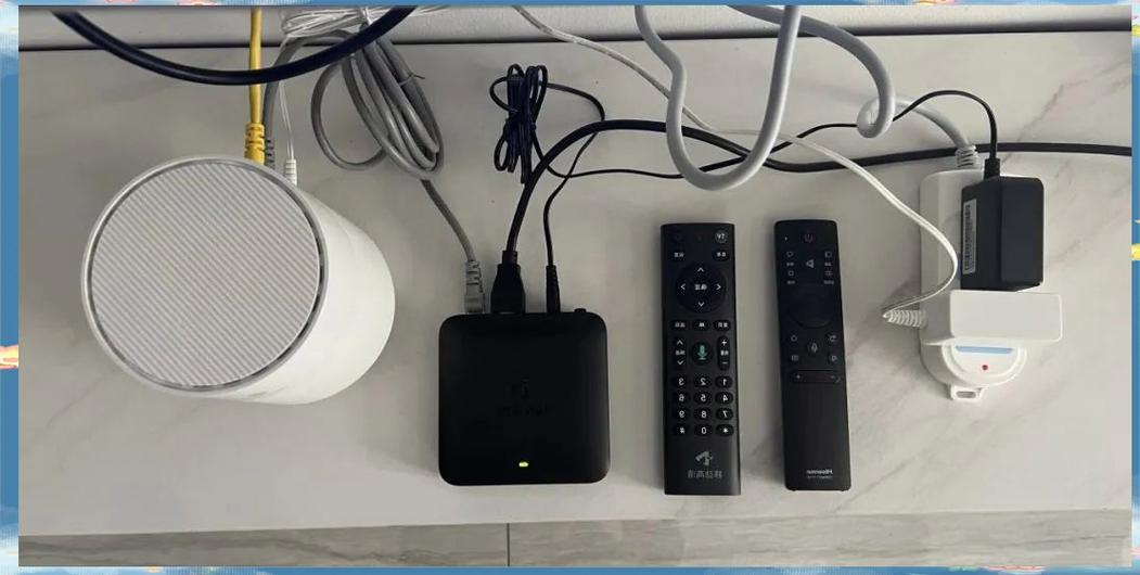 电视版连接移动机顶盒