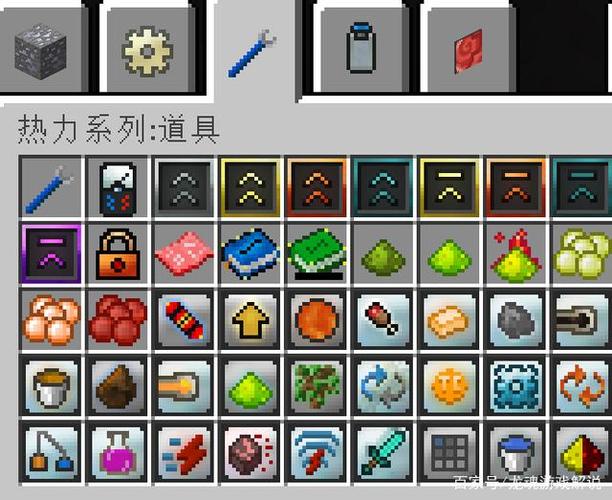 我的世界热力膨胀发电