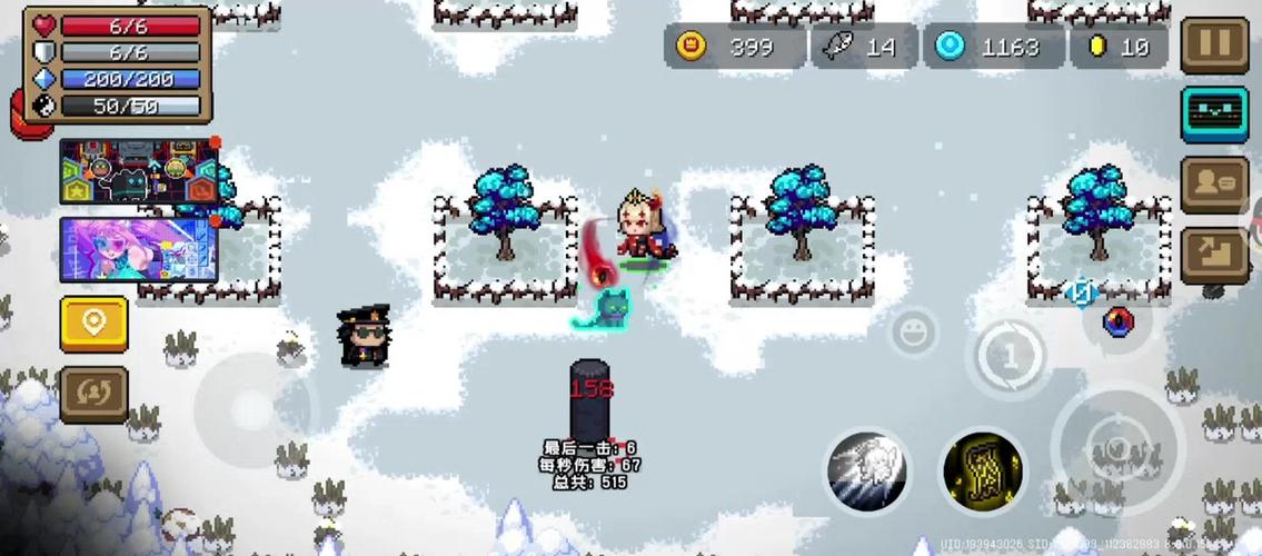 元气骑士新春破解版2023图标