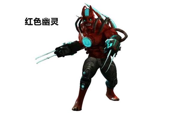穿越火线生化
