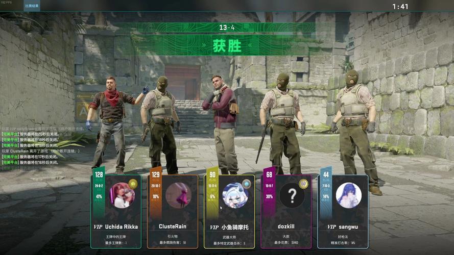 cs2满40级了还能领每周吗图标