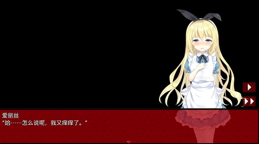 梦狱之国爱丽丝游戏安卓版