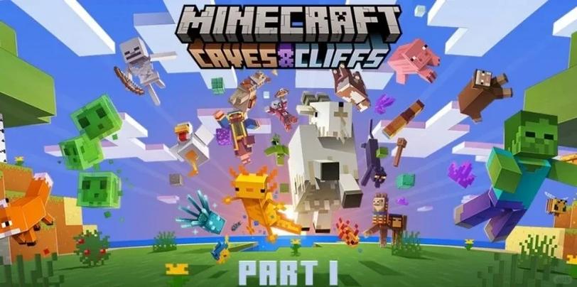 网易我的世界小地图