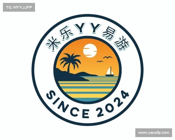 米乐yy易游体育入口易游
