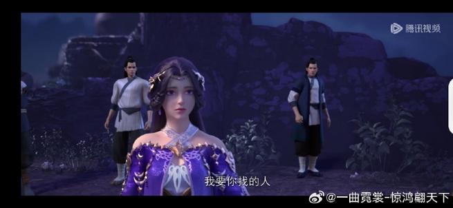完美世界账号容易被找回吗图标