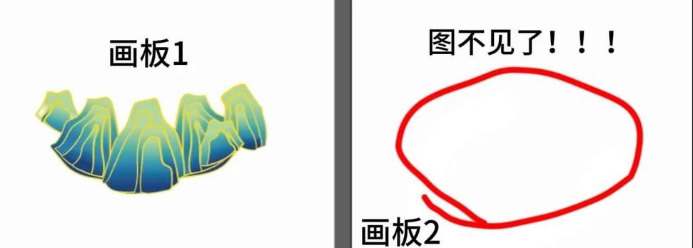 ai桌面快捷方式没有图标