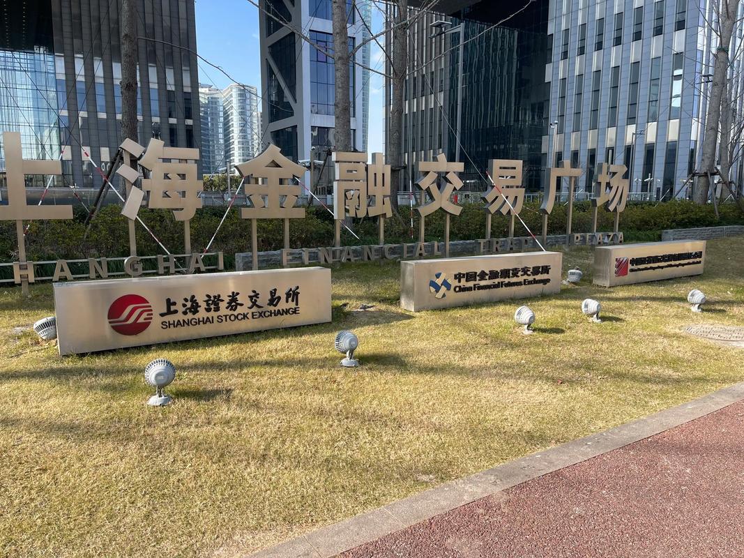 优币交易所app下载