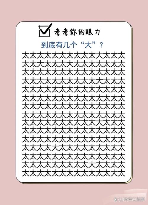 vivo手机隐藏应用的功能