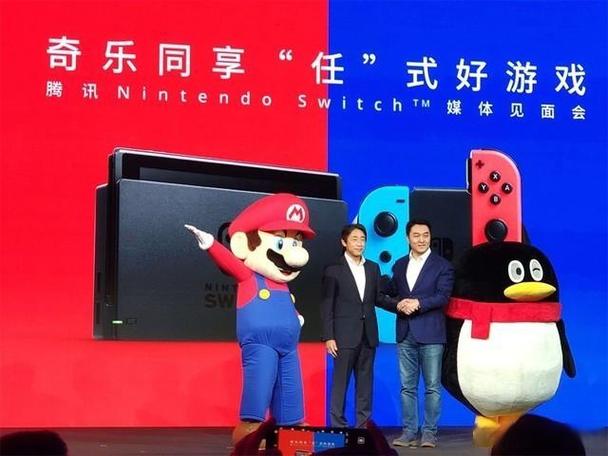 2026兑换码(永久)Switch