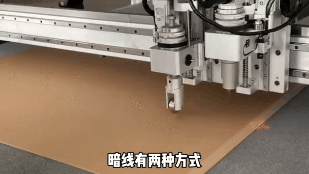 加工振刀图标