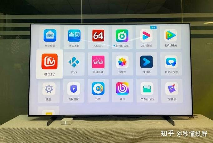 当贝盒子怎样安装当贝市场