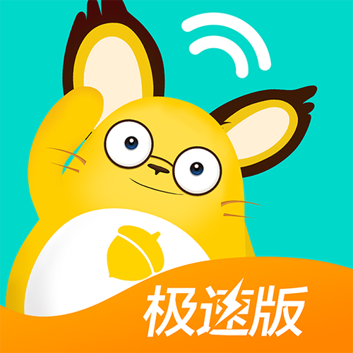 松果浏览器官方下载图标