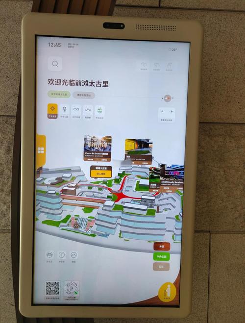 appleiforgot官网入口在哪