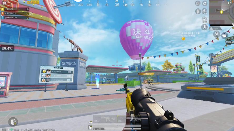和平精英训练场2.0