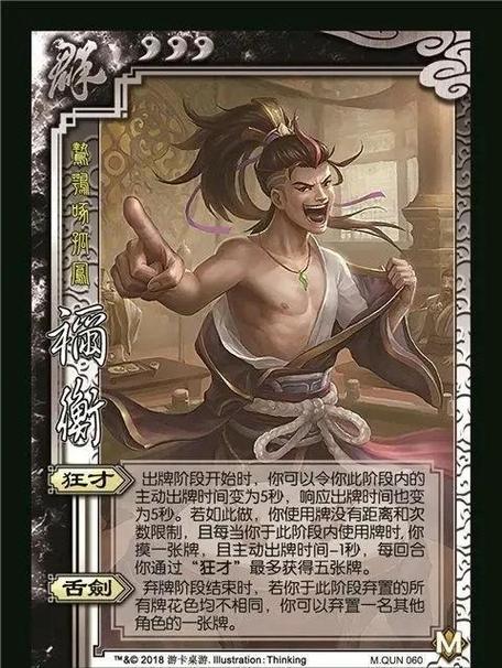 ns和psv哪个好