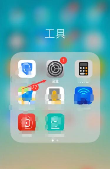 icloud自动上传照片怎么关闭