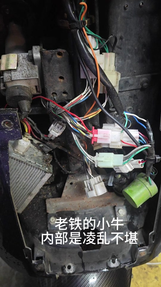 小牛控制器针脚定义
