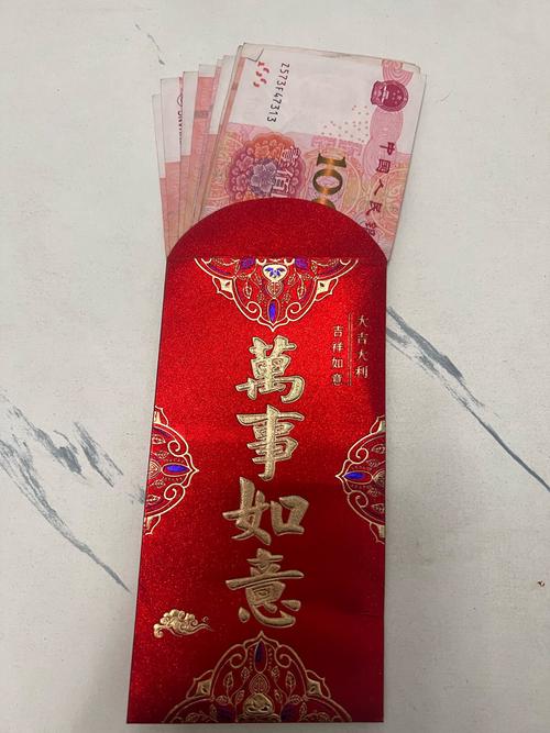 开心消消消赚红包版
