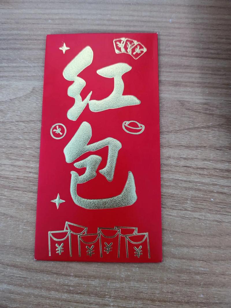 开心消消消赚红包版
