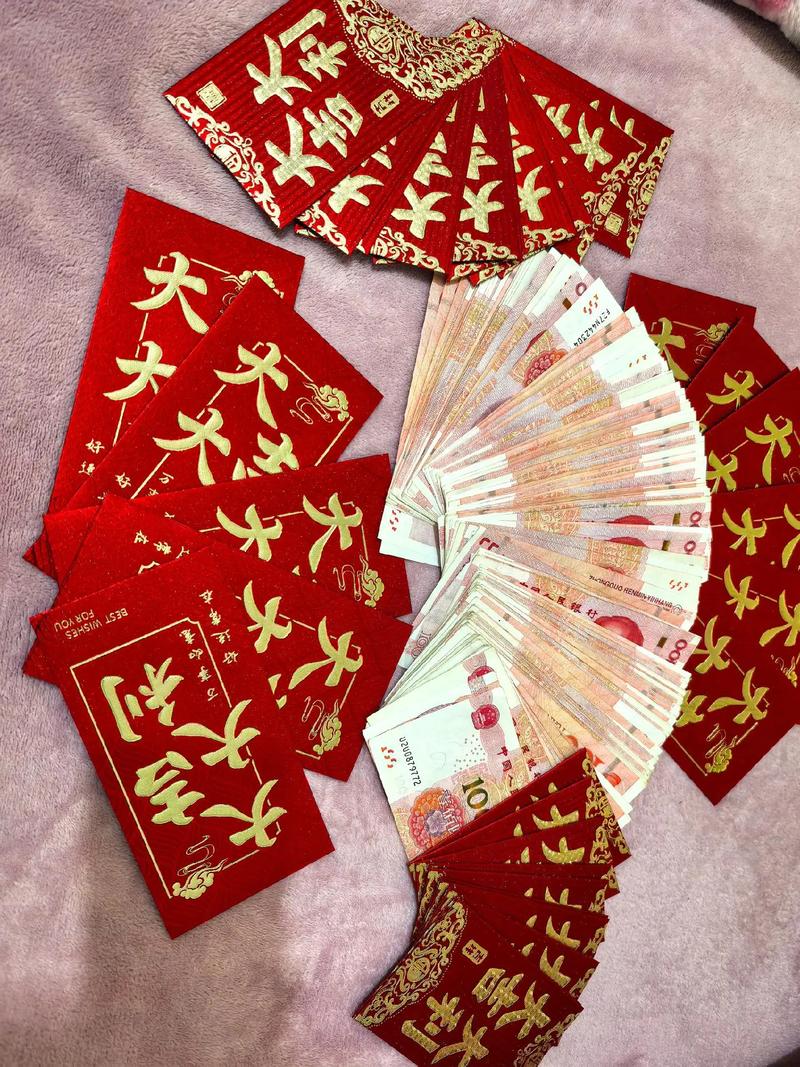 开心消消消赚红包版