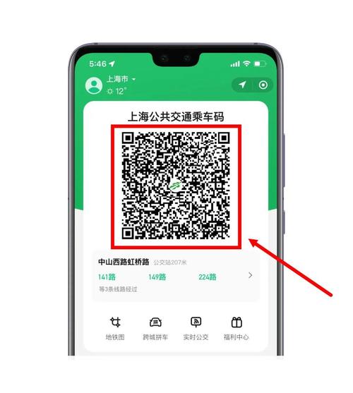 2026兑换码(永久)Test