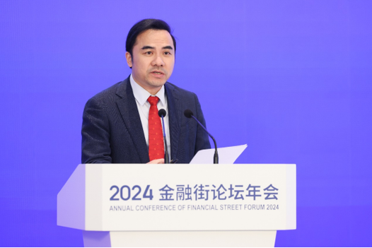 申万宏源app