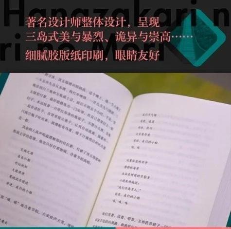 短篇小说 500篇