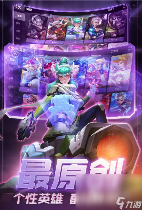 蓝牙对战游戏有哪些
