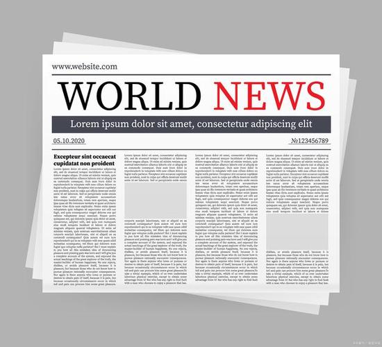 怎么找指定日期的报纸