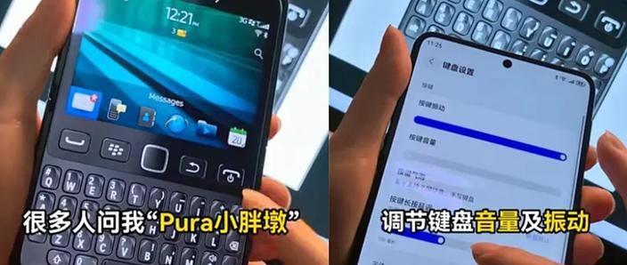 华为一键加速怎么关闭图标