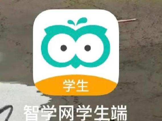 智学网孩子账号和密码是什么